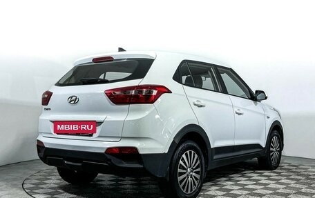 Hyundai Creta I рестайлинг, 2018 год, 1 497 000 рублей, 5 фотография