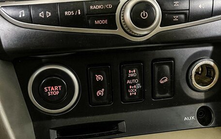 Renault Koleos I рестайлинг 2, 2009 год, 897 000 рублей, 14 фотография