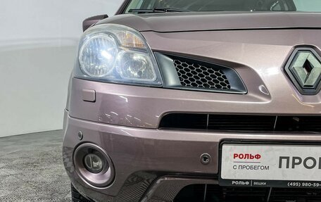 Renault Koleos I рестайлинг 2, 2009 год, 897 000 рублей, 19 фотография