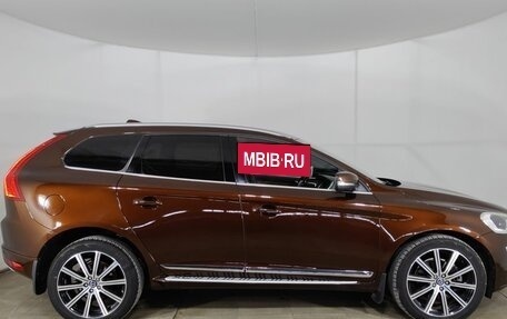 Volvo XC60 II, 2015 год, 1 890 000 рублей, 4 фотография