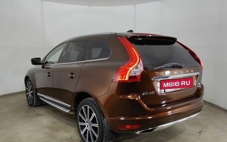 Volvo XC60 II, 2015 год, 1 890 000 рублей, 7 фотография