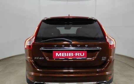 Volvo XC60 II, 2015 год, 1 890 000 рублей, 6 фотография