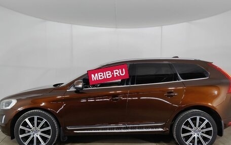 Volvo XC60 II, 2015 год, 1 890 000 рублей, 8 фотография