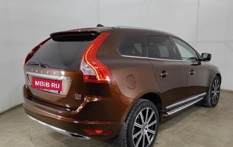 Volvo XC60 II, 2015 год, 1 890 000 рублей, 5 фотография
