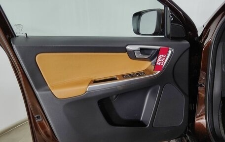 Volvo XC60 II, 2015 год, 1 890 000 рублей, 24 фотография