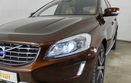 Volvo XC60 II, 2015 год, 1 890 000 рублей, 36 фотография