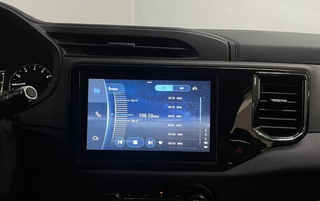 Chery Tiggo 4 I рестайлинг, 2021 год, 1 280 000 рублей, 15 фотография