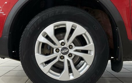 Chery Tiggo 4 I рестайлинг, 2021 год, 1 280 000 рублей, 20 фотография