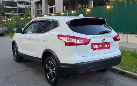 Nissan Qashqai, 2018 год, 1 390 000 рублей, 3 фотография