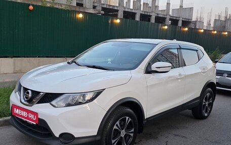 Nissan Qashqai, 2018 год, 1 390 000 рублей, 2 фотография