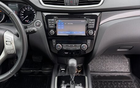 Nissan X-Trail, 2017 год, 2 200 000 рублей, 8 фотография