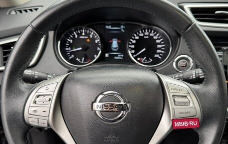 Nissan X-Trail, 2017 год, 2 200 000 рублей, 6 фотография