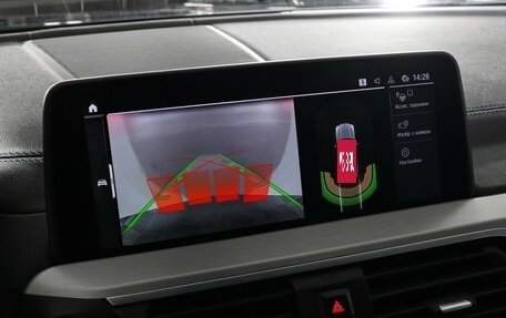 BMW X4, 2020 год, 5 550 000 рублей, 16 фотография