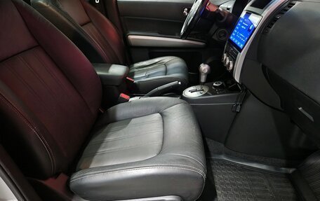 Nissan X-Trail, 2014 год, 1 325 000 рублей, 12 фотография