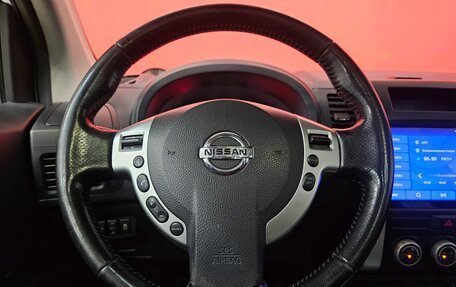Nissan X-Trail, 2014 год, 1 325 000 рублей, 11 фотография