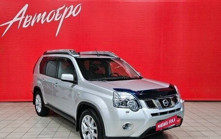 Nissan X-Trail, 2014 год, 1 325 000 рублей, 7 фотография