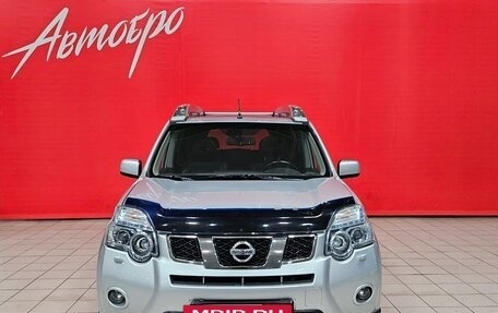 Nissan X-Trail, 2014 год, 1 325 000 рублей, 8 фотография