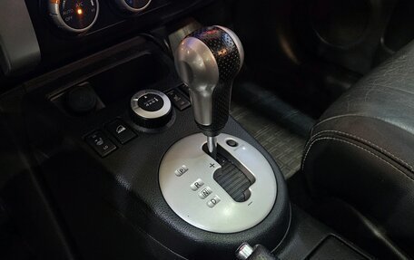 Nissan X-Trail, 2014 год, 1 325 000 рублей, 17 фотография