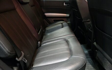 Nissan X-Trail, 2014 год, 1 325 000 рублей, 13 фотография