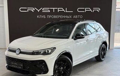 Volkswagen Tiguan, 2025 год, 4 700 000 рублей, 1 фотография