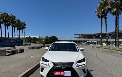 Lexus NX I, 2020 год, 4 250 000 рублей, 1 фотография
