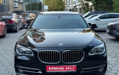 BMW 7 серия, 2015 год, 2 750 000 рублей, 1 фотография