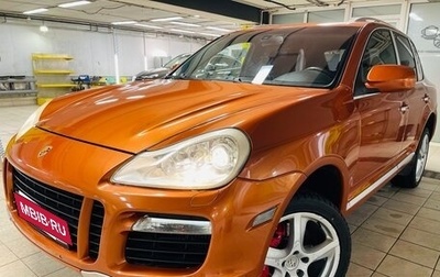 Porsche Cayenne III, 2007 год, 999 000 рублей, 1 фотография