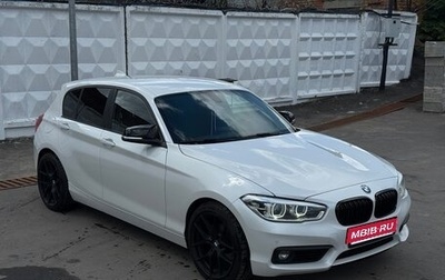BMW 1 серия, 2017 год, 2 050 000 рублей, 1 фотография