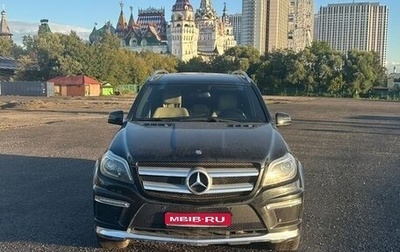 Mercedes-Benz GL-Класс, 2013 год, 2 700 000 рублей, 1 фотография