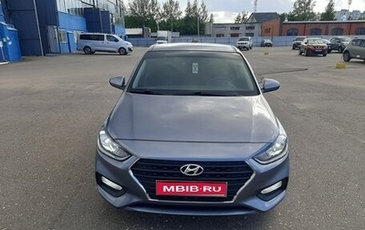 Hyundai Solaris II рестайлинг, 2018 год, 1 590 000 рублей, 1 фотография