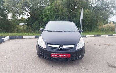 Opel Corsa D, 2008 год, 340 000 рублей, 1 фотография