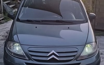 Citroen C3 II, 2006 год, 350 000 рублей, 1 фотография