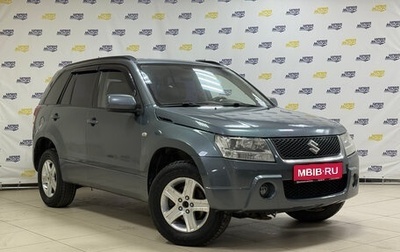Suzuki Grand Vitara, 2007 год, 904 000 рублей, 1 фотография