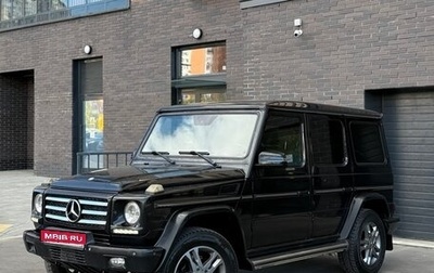 Mercedes-Benz G-Класс W463 рестайлинг _ii, 2013 год, 4 400 000 рублей, 1 фотография