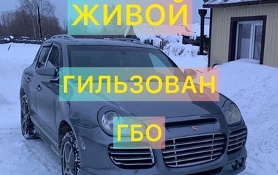 Porsche Cayenne III, 2005 год, 1 400 000 рублей, 1 фотография