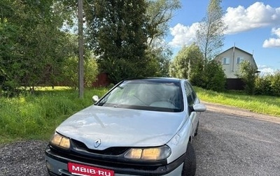 Renault Laguna II, 1999 год, 79 000 рублей, 1 фотография
