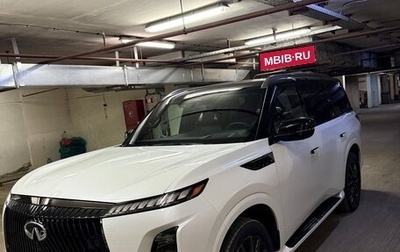Infiniti QX80, 2024 год, 17 490 000 рублей, 1 фотография