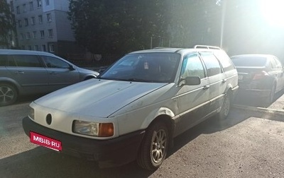 Volkswagen Passat B3, 1992 год, 170 000 рублей, 1 фотография