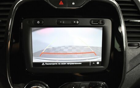Renault Kaptur I рестайлинг, 2019 год, 1 250 000 рублей, 17 фотография