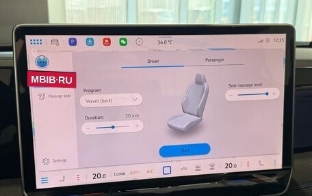 Volkswagen Tiguan, 2025 год, 4 700 000 рублей, 10 фотография