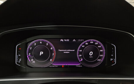 Volkswagen Tiguan II, 2021 год, 4 050 000 рублей, 13 фотография