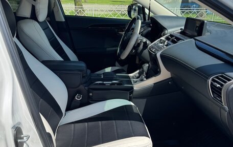 Lexus NX I, 2020 год, 4 250 000 рублей, 11 фотография