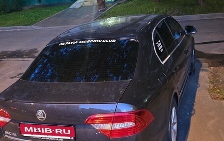 Skoda Superb III рестайлинг, 2014 год, 1 950 000 рублей, 4 фотография
