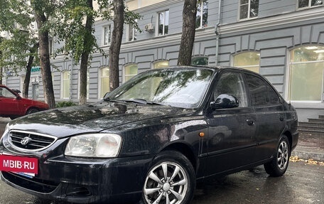 Hyundai Accent II, 2008 год, 375 000 рублей, 6 фотография