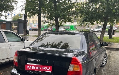 Hyundai Accent II, 2008 год, 375 000 рублей, 2 фотография