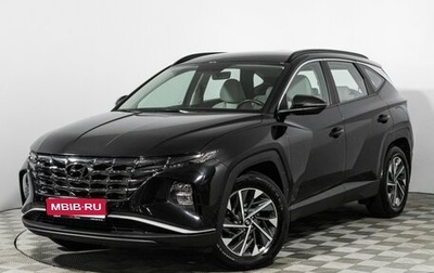 Hyundai Tucson, 2022 год, 3 299 898 рублей, 1 фотография