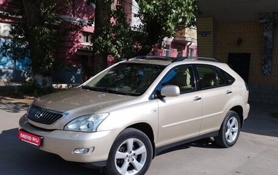 Lexus RX II рестайлинг, 2007 год, 1 890 000 рублей, 1 фотография