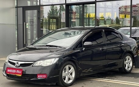 Honda Civic VIII, 2007 год, 720 000 рублей, 1 фотография