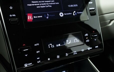 Hyundai Tucson, 2022 год, 3 299 898 рублей, 17 фотография