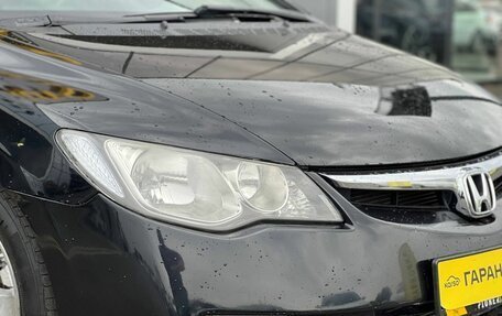 Honda Civic VIII, 2007 год, 720 000 рублей, 5 фотография